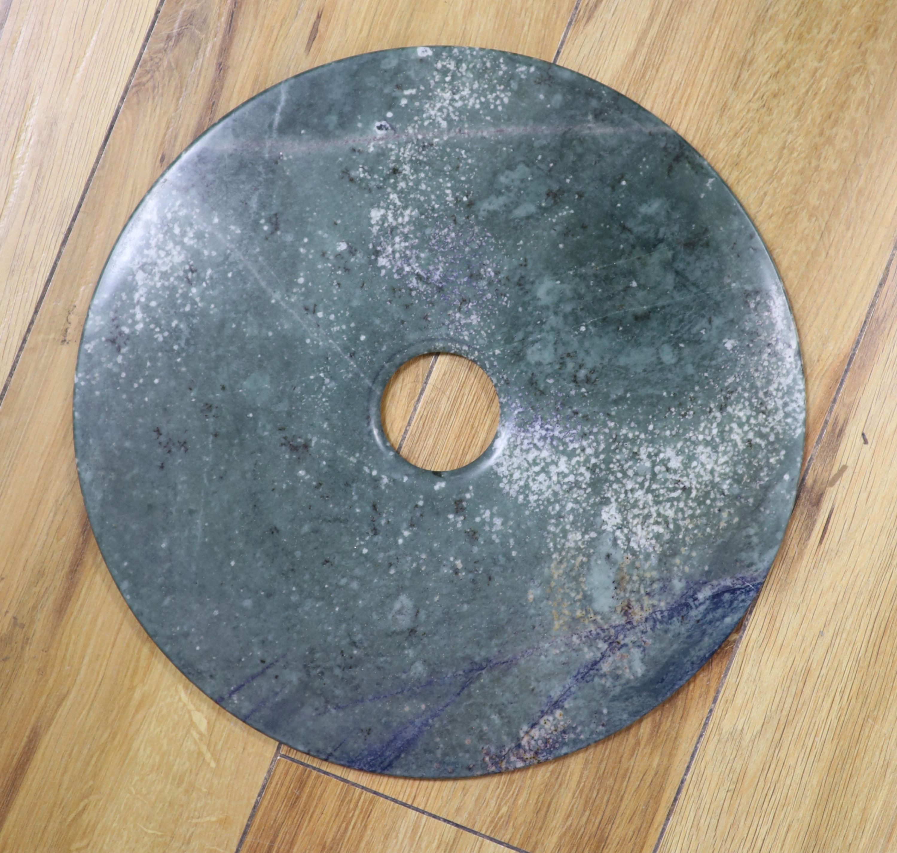 A large Chinese hardstone bi disc 30cm